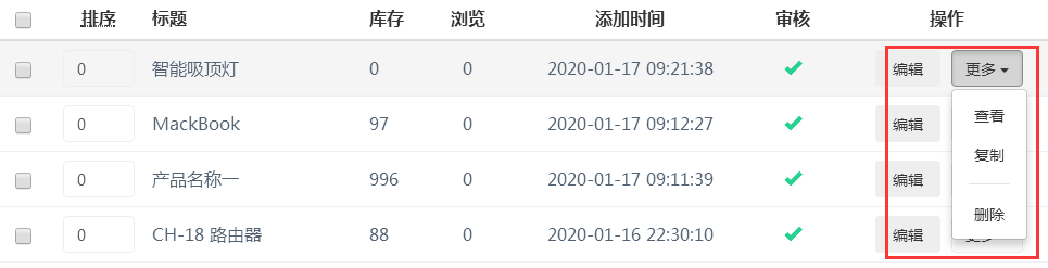 15814190165418.png image.png