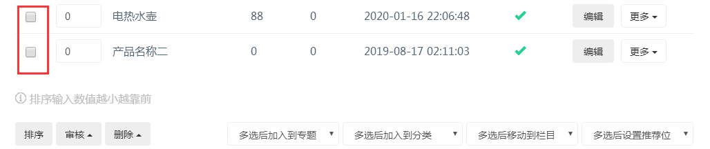 15814190981540.png image.png