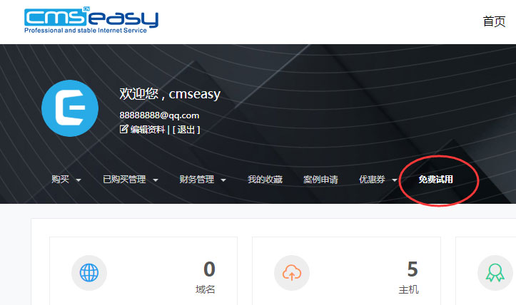 15818235495297.jpg TIM截圖20200216111233.jpg