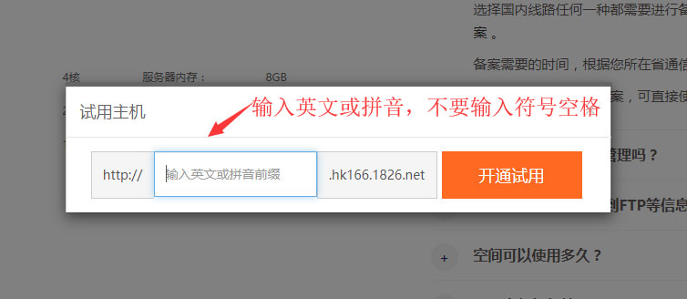 15818235935302.jpg TIM截圖20200216111953.jpg