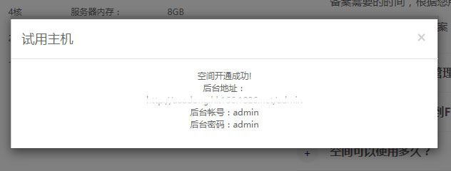 15818236831038.jpg 未標(biāo)題-2.jpg