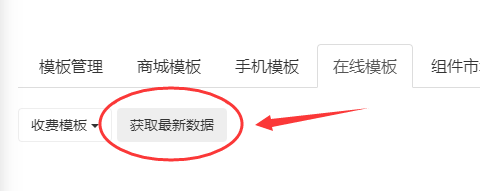 15838345716451.png 4.png