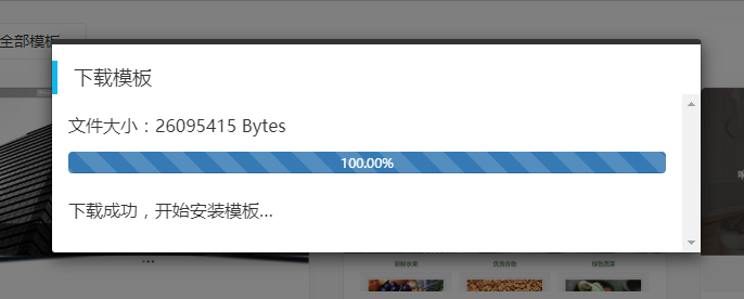 15838347063233.png 6.png