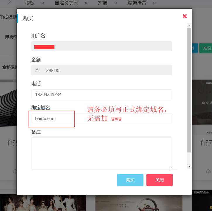 15838349311541.png 9.png