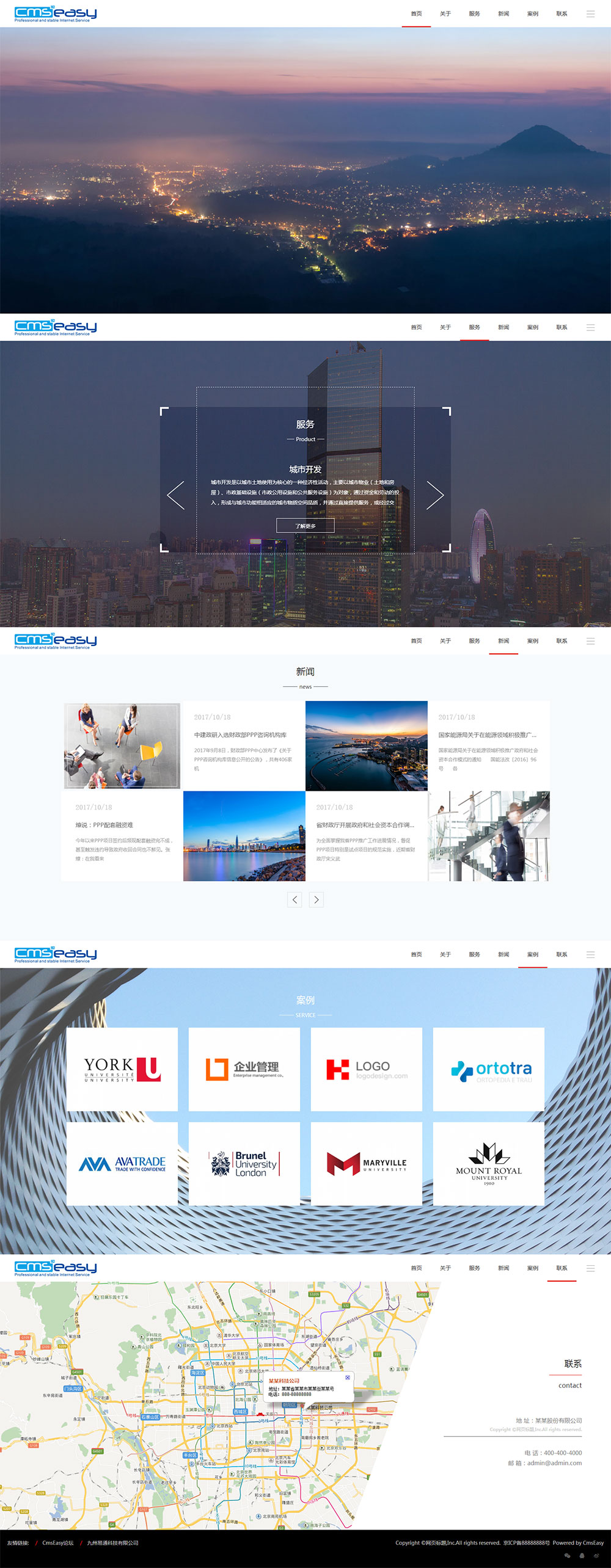 金融集團(tuán)響應(yīng)式網(wǎng)站模板