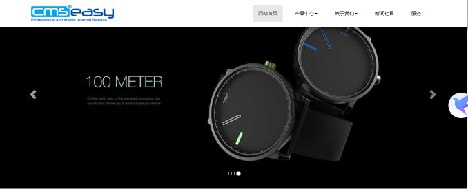 網(wǎng)站模板可以全面詳細地介紹公司及展示公司產(chǎn)品 網(wǎng)站模板可以全面詳細地介紹公司及展示公司產(chǎn)品